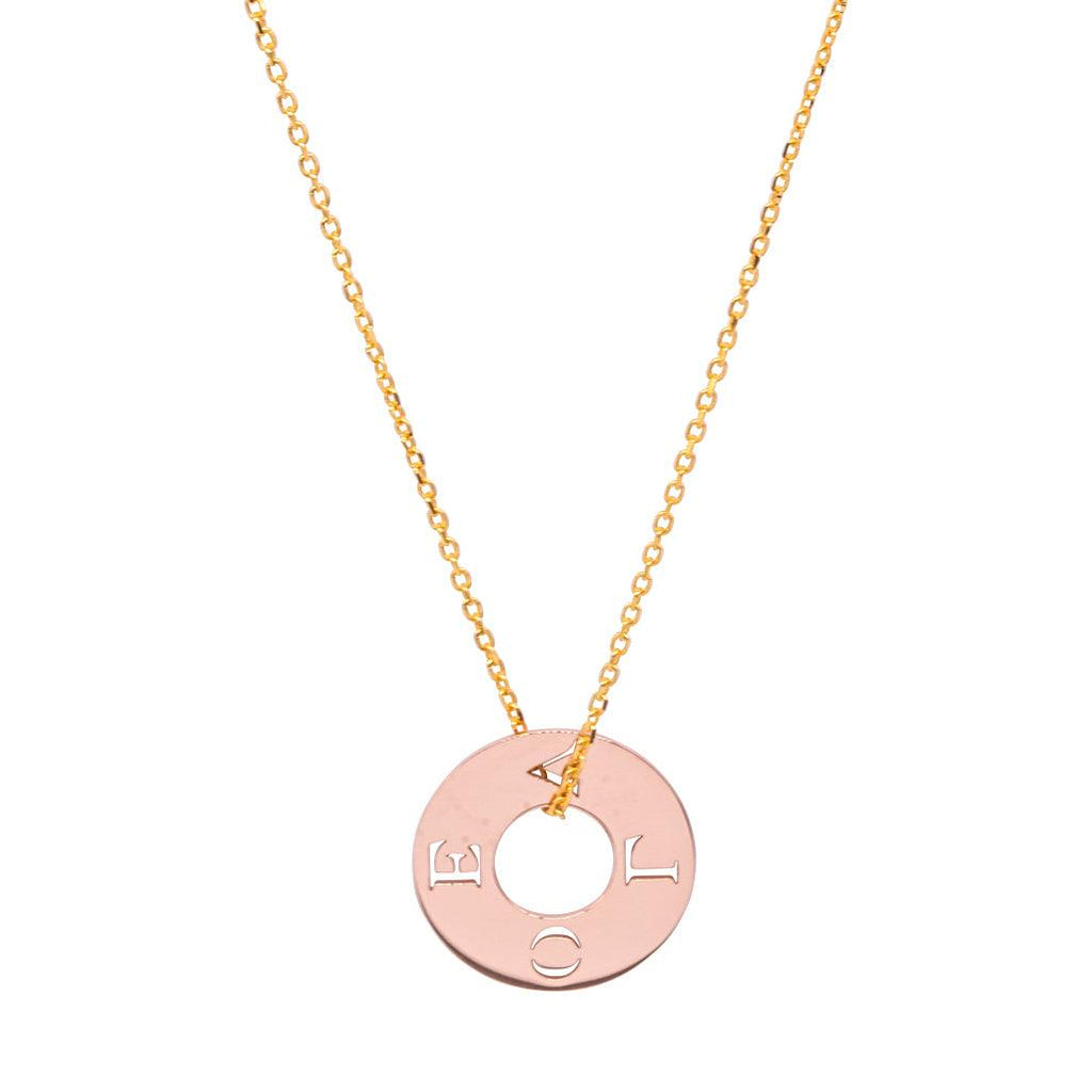 Circle Initial Necklace - Anna Lou of London