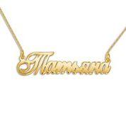 Russian Name Necklace - Anna Lou of London